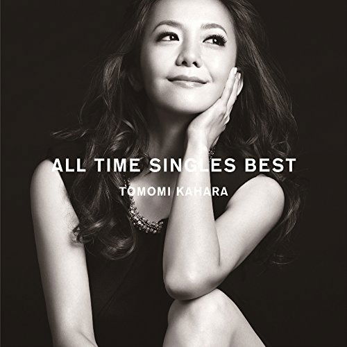 Cover for Kahara Tomomi · All Time Singles Best (CD) [Japan Import edition] (2015)