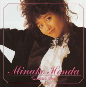 Cover for Minako Honda · Golden Best (CD) [Japan Import edition] (2003)