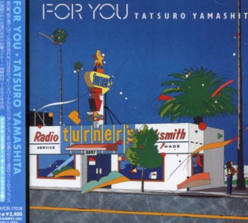 Cover for Tatsuro Yamashita · For You (CD) [Reissue, Remastered edition] (2002)