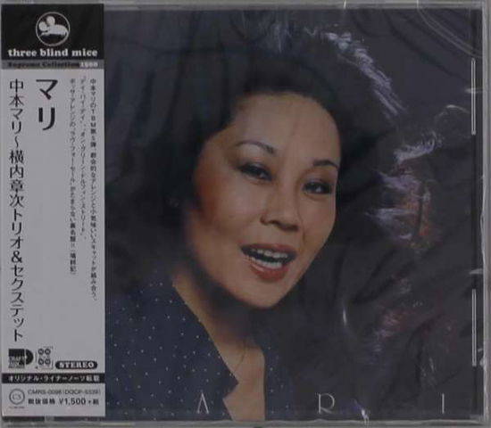 Cover for Nakamoto Mari - Shoji Yoko · Mari (CD) [Japan Import edition] (2020)