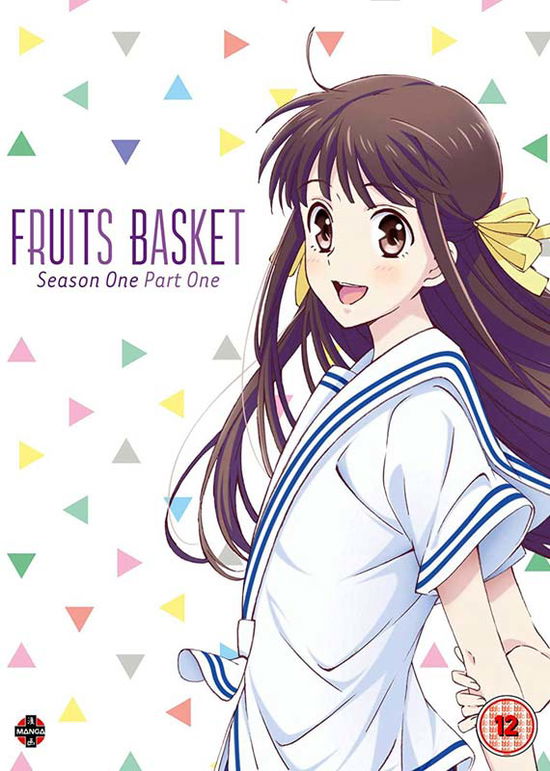 Cover for Anime · Fruits Basket Season 1 Part 1 (DVD) (2019)