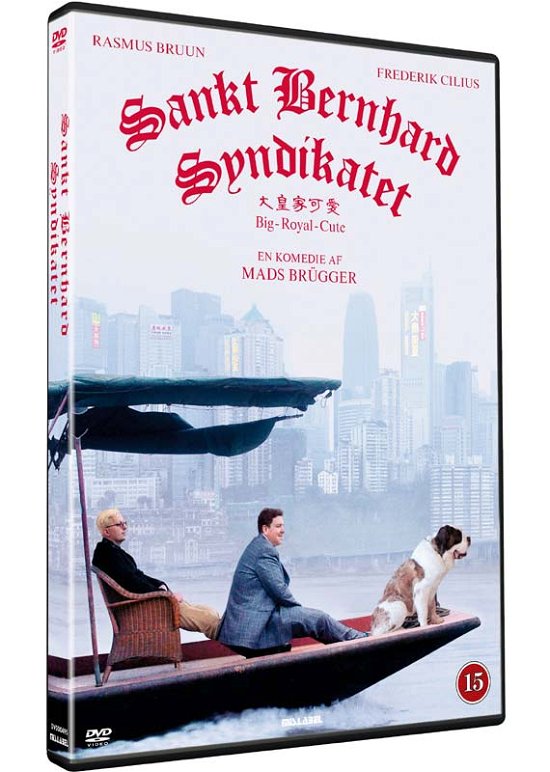 Cover for Rasmus Bruun / Frederik Cilius · Sankt Bernhard-Syndikatet (DVD) (2018)