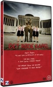 Cover for Det Røde Kapel (DVD) (2012)