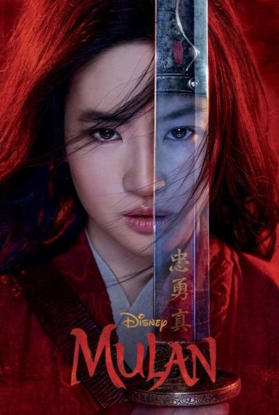 Cover for Disney Book Group · Mulan Live Action Novelization (Innbunden bok) (2020)