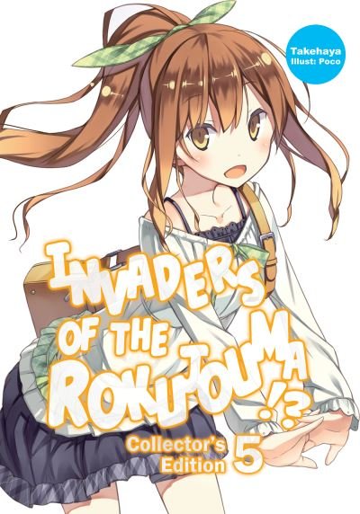 Cover for Takehaya · Invaders of the Rokujouma!? Collector's Edition 5 - Invaders of the Rokujouma!? (Paperback Book) (2022)