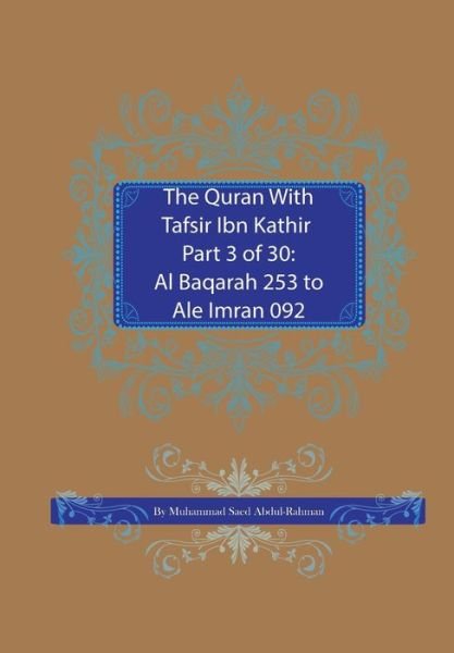 Cover for Muhammad Abdul-Rahman · The Quran With Tafsir Ibn Kathir Part 3 of 30 (Pocketbok) (2018)