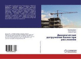 Cover for Gordon · Dinamicheskie dogruzheniya balki (Book)