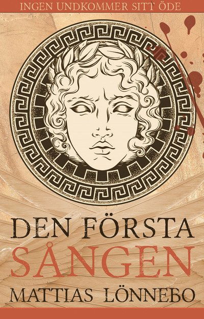 Cover for Mattias Lönnebo · Den första sången (Taschenbuch) (2023)