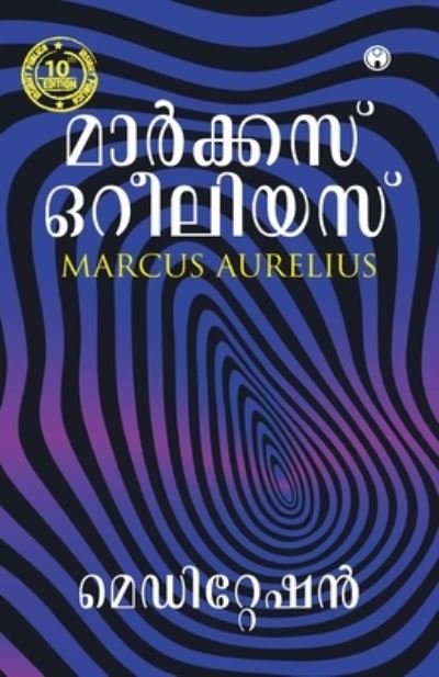 Cover for Marcus Aurelius · Meditation (Paperback Bog) (2020)