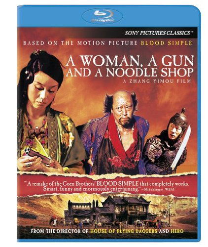 Cover for Woman a Gun &amp; a Noodle Shop (Blu-ray) [Widescreen edition] (2011)