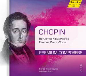 Cover for Chopin Frederic · Famous Piano Works (CD) (2012)