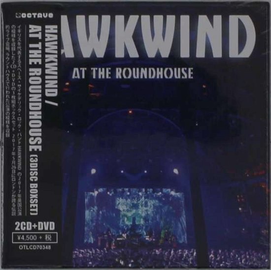 At The Roundhouse - Hawkwind - Musikk - ULTRA VYBE - 4526180517344 - 8. april 2020