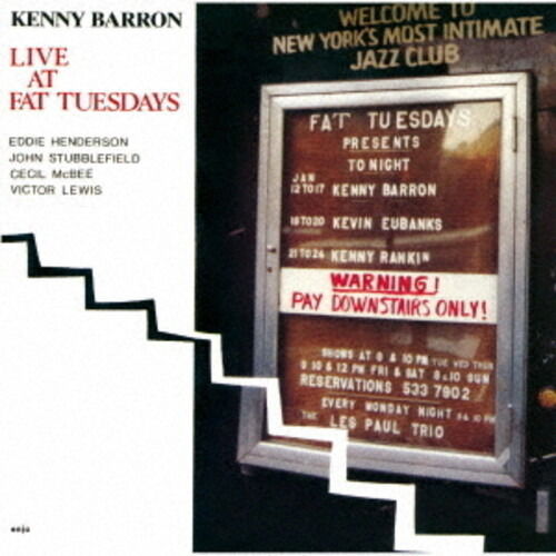 Cover for Kenny Barron · Live At Fat Tuesday (CD) [Japan Import edition] (2024)