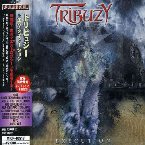 Cover for Tribuzy · Execution (CD) [Japan Import edition] (2005)