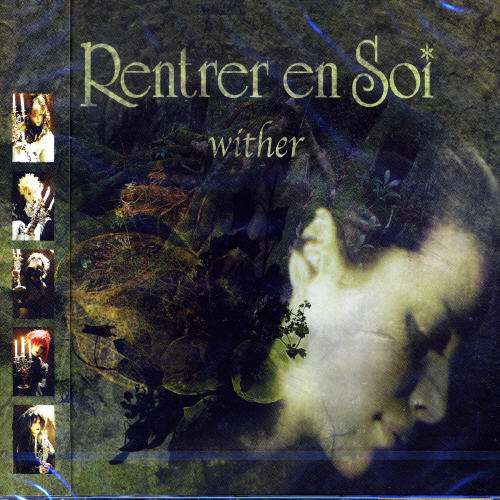 Cover for Rentrer en Soi · Wither (CD) [Japan Import edition] (2004)