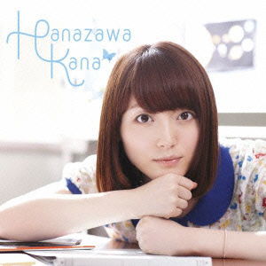 Cover for Kana Hanazawa · Hatsukoi No Oto (CD) [Japan Import edition] (2012)