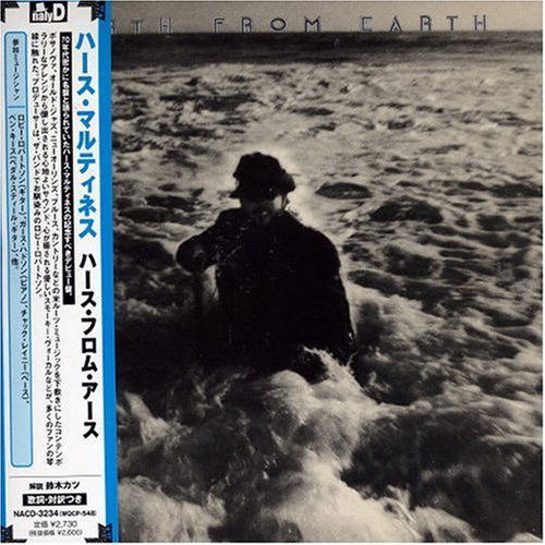 Hirth Martinez · Hirth from Earth (Mini LP Sleeve) (CD) [Limited edition]  (2006)