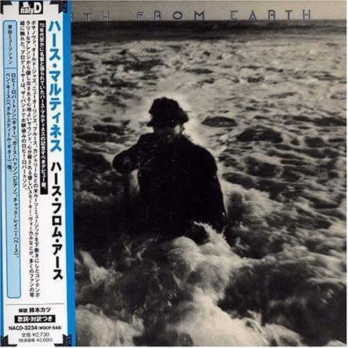 Hirth from Earth (Mini LP Sleeve) - Hirth Martinez - Muziek - VS - 4540399032344 - 19 december 2006