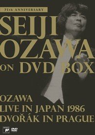 Anniversary DVD Box - Seiji Ozawa - Music - SONY MUSIC LABELS INC. - 4547366055344 - August 25, 2010