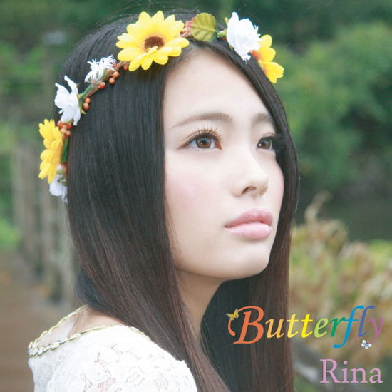 Cover for Rina · Butterfly (CD) [Japan Import edition] (2015)