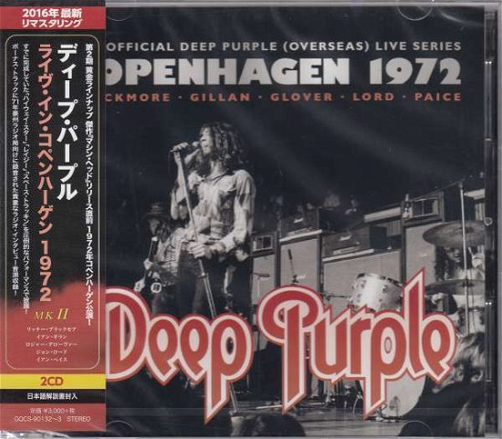 Mk 2 -live in Copenhagen 1972 - Deep Purple - Musik - WORD RECORDS CO. - 4562387200344 - 22 april 2016