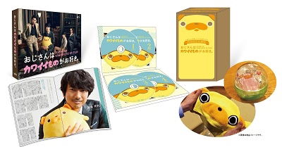 Cover for Mashima Hidekazu · Ojisan Ha Kawaiimono Ga Osuki. Oji San to Osoroi!pagu Tarou Goods Tsuki Dvd-box (MDVD) [Japan Import edition] (2021)