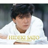 Golden Best Deluxe - Hideki Saijo - Music - Sony Music Distribution - 4582290355344 - May 5, 2010