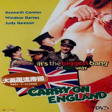 Cover for Carry on England (DVD) (2008)