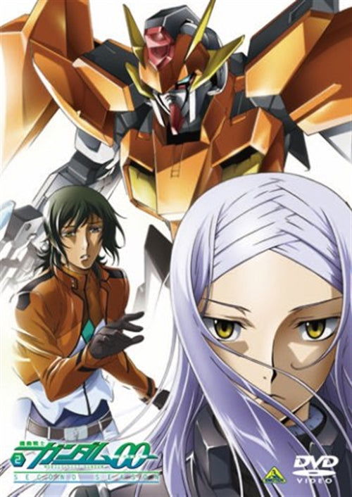 Cover for Yatate Hajime / Tomino Yoshi · Mobile Suit Gundam 00 Second Season 2 (MDVD) [Japan Import edition] (2009)