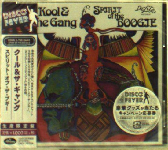 Cover for Kool &amp; The Gang · Spirit Of The Boogie (CD) [Japan Import edition] (2018)