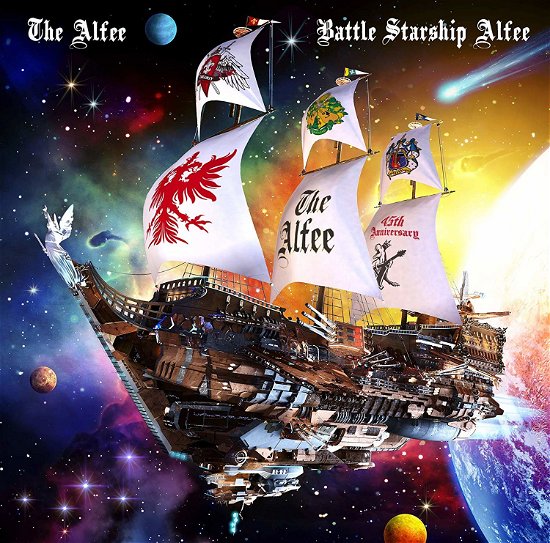 Cover for The Alfee · Battle Starship Alfee (CD) [Japan Import edition] (2019)