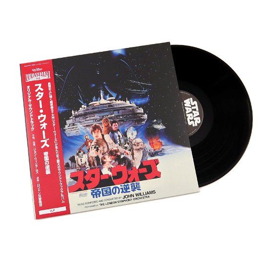 John Williams · Star Wars: The Empire Strikes Back (Soundtrack) (LP) [Limited Japan Import edition] (2022)