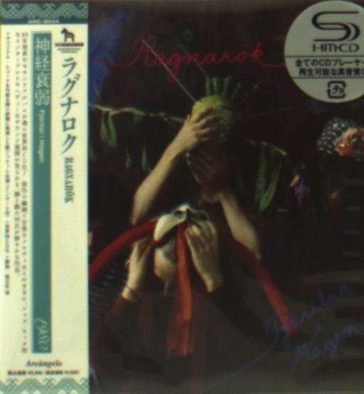 Cover for Ragnarok · Fjarilar I Magen (CD) [Japan Import edition] (2011)