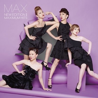 Cover for Max · New Edition 2 - Maximum Hits (CD) (2019)