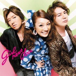 Cover for Girl Next Door · Boogie-woogie Night (CD) [Japan Import edition] (2011)