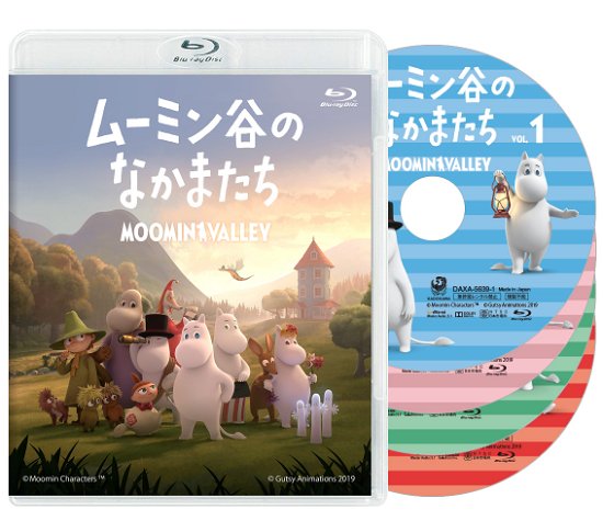 Cover for Tove Jansson · Moominvalley (MBD) [Japan Import edition] (2020)