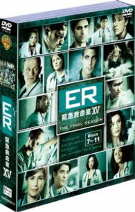 Er Final Set 2 - Drama - Musiikki - WARNER BROS. HOME ENTERTAINMENT - 4988135986344 - keskiviikko 24. huhtikuuta 2013