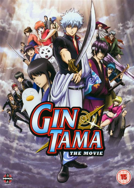 Cover for Shinji Takamatsu · Gintama The Movie (DVD) (2012)