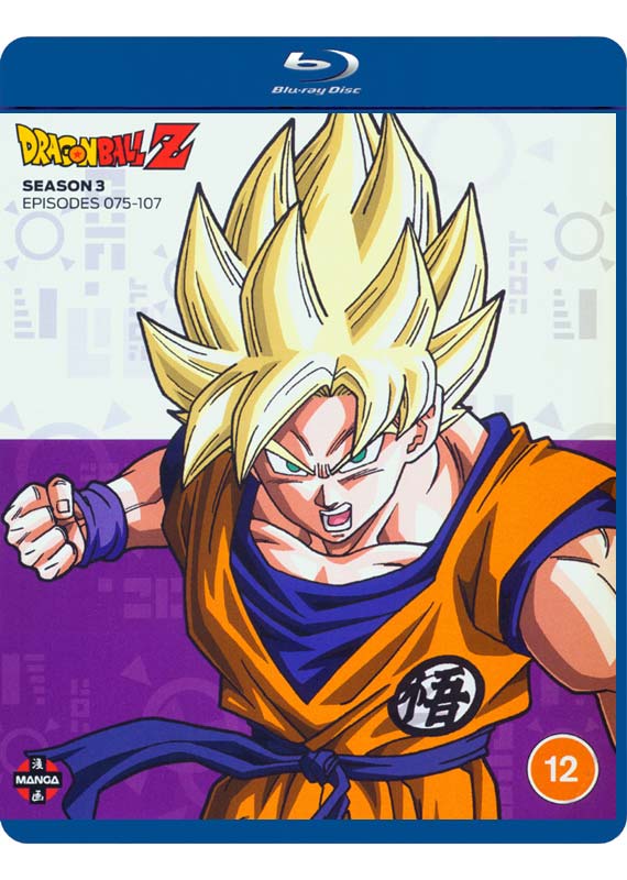 Tadayoshi Yamamuro · Dragon Ball Z Season 3 Episodes 75 to 107