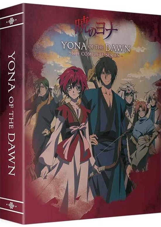 Cover for Kazuhiro Yoneda · Yona of the Dawn - The Complete Series Limited Edition (Blu-ray) [Limited edition] (2022)