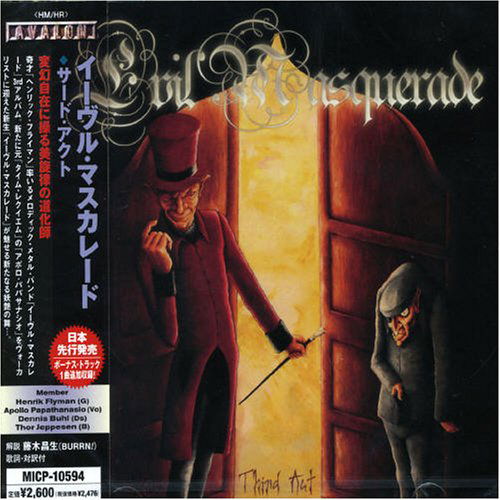 Third Act - Evil Masquerade - Musiikki - Escape - 5031281001344 - sunnuntai 6. toukokuuta 2007