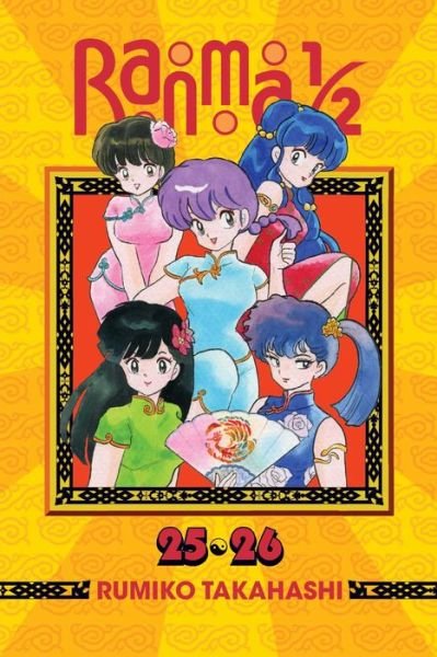 Cover for Rumiko Takahashi · Ranma 1/2 (2-in-1 Edition), Vol. 13: Includes Volumes 25 &amp; 26 - Ranma 1/2 (2-in-1 Edition) (Paperback Book) (2016)