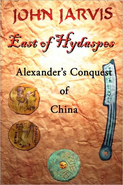 Cover for John Jarvis · East of Hydaspes (Paperback Book) (2010)