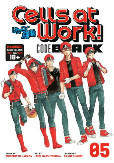 Cover for Shigemitsu Harada · Cells At Work! Code Black 5 (Paperback Book) (2020)