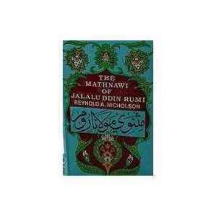 Cover for Jalal Al-din Rumi · Rumi Mathnawi-i Manawi German Translation 3 Vols. (Hardcover bog) [German edition] (2000)