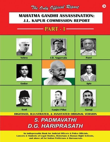 Cover for D G Hariprasath · Mahatma Gandhi Assassination (Paperback Book) (2017)