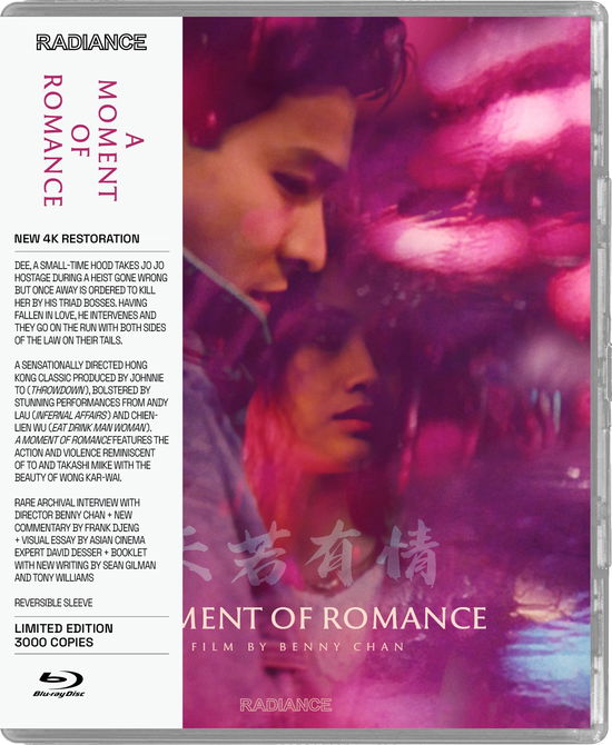 Cover for Blu-ray · A Moment of Romance (Blu-ray) (2023)