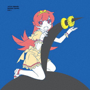 Cover for Monogatari Series · Utamonogatari 2 Monogatari Ser (CD) [Japan Import edition] (2019)