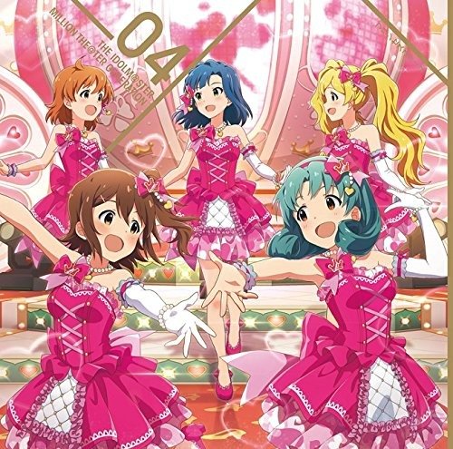 Cover for (Game Music) · The Idolm@ster Million Live! New Single (CD) [Japan Import edition] (2018)