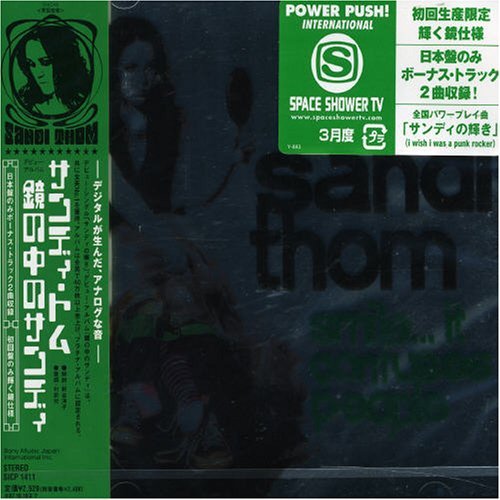 Cover for Sandi Thom · Smile It Confuses People (CD) [Bonus Tracks edition] (2007)